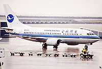 B-2973