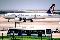 B-MAF East Asian Game 2005