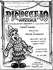 Pinocchio Commedia poster artwork by Edward R. Cox  All RIghts Reserved