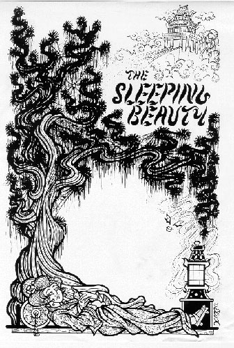 Image property of Edward R. Cox, All Rights Reserved