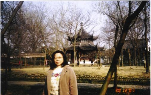 Zhuozheng Yuan