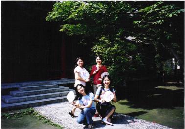 Daguanyuan