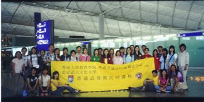 Departure from HK