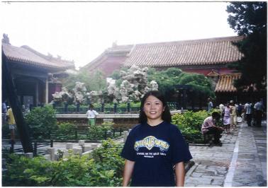 Royal Garden inside the Forbidden City
