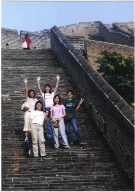 Freinds on the Great Wall