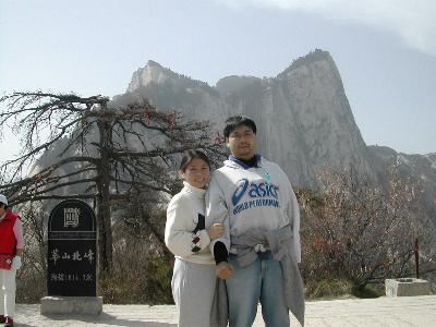 Huashan 1