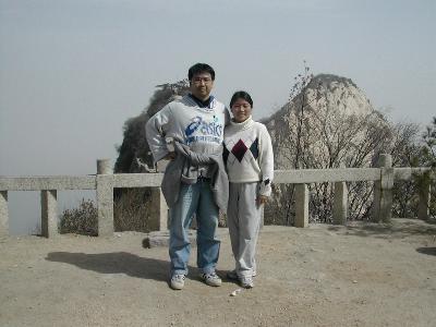 Huashan 2