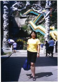 The entrance of Longqing Gorge and the escalator in the yellow dragon
