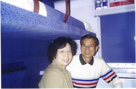 Inside the train compartment