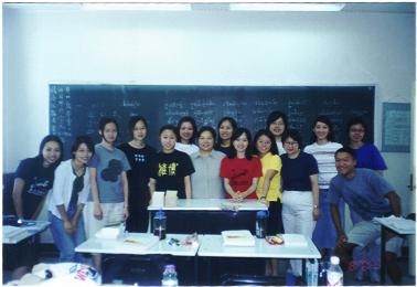 My classmates and Ms He