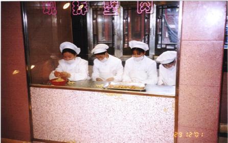 Xiaolungbao