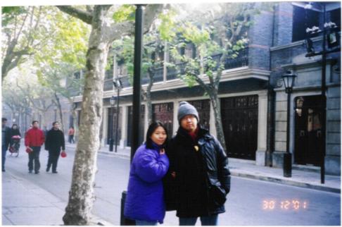 Outside Xintiandi