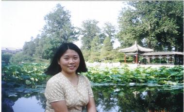 Xiequ Yuan