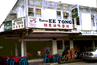 EE TONG