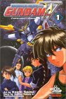 Volume 1