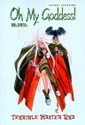 Terrible Master Urd