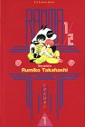 Volume 1