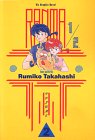 Volume 2