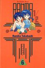 Volume 6