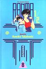 Volume 8
