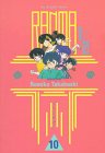 Volume 10