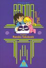 Volume 11