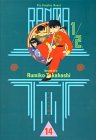 Volume 14