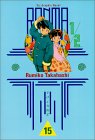 Volume 15
