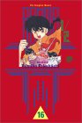 Volume 16
