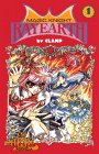 Volume 1
