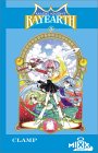 Volume 5