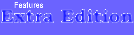 Features Logo