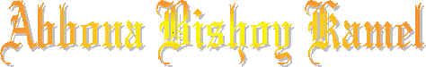 wpe15.jpg (7758 bytes)