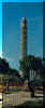 cairo tower.jpg (57782 bytes)