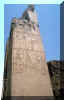 kom2.jpg (51417 bytes)
