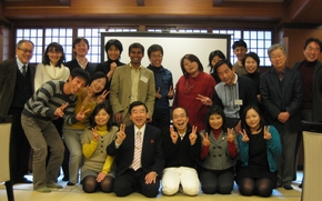 members