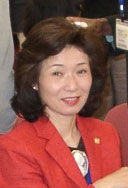 Ms. Yuri Yoshimura