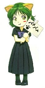 ~...Baai Baai! La Midori vi augura una buona giornata!!!...~