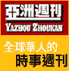 �Ȭw�g�Z