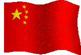 Animated Flag of China