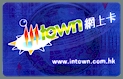 Intown Card