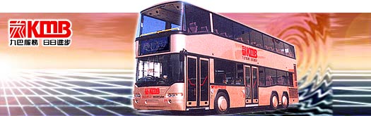 Kowloon Motor Bus
