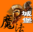 �]�k������门