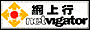 Netvigator