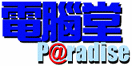 logom.gif (12175 bytes)