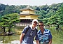 Myself and Bob at Kyoto's most famous sight - The golden palace