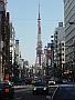 Tokyo Tower - one of Tokyo's most visible "landmarks"