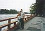 Isabel and I in Uji city