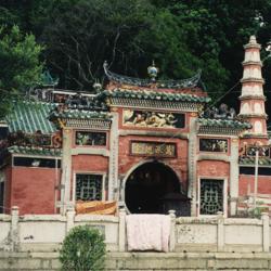 A-Men temple