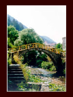 Bridge - Shiroka Laka